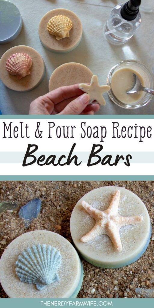 beach themed bars of melt and pour soap made with natural colorants