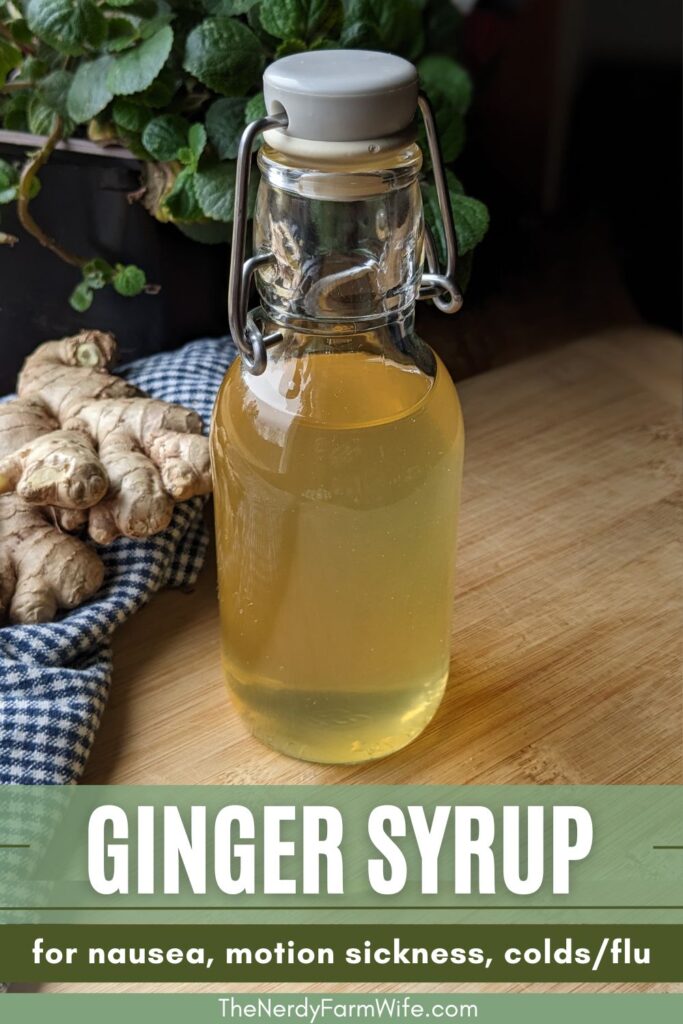 a bottle of homemade ginger syrup for upset stomach